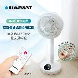 BLAUPUNKT 螺旋式驅蚊循環扇 BPH-F08C