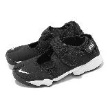 Nike 忍者鞋 Wmns Air RIFT BR 女鞋 黑 白 分趾鞋 休閒鞋 魔鬼氈 日系 DN1338-003