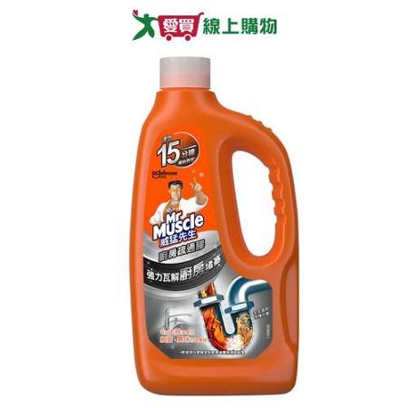 威猛先生廚房強力疏通膠960ml