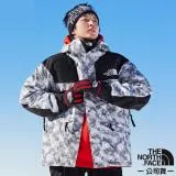 【The North Face】男 3效能 防水透氣防風耐磨連帽外套/夾克.風雨衣/7UR9-II6 灰兔紋