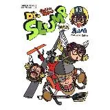 Dr.SLUMP 怪博士與機器娃娃完全版 13[85折] TAAZE讀冊生活