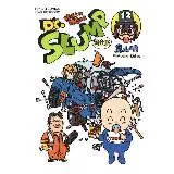 Dr.SLUMP 怪博士與機器娃娃完全版 12[85折] TAAZE讀冊生活