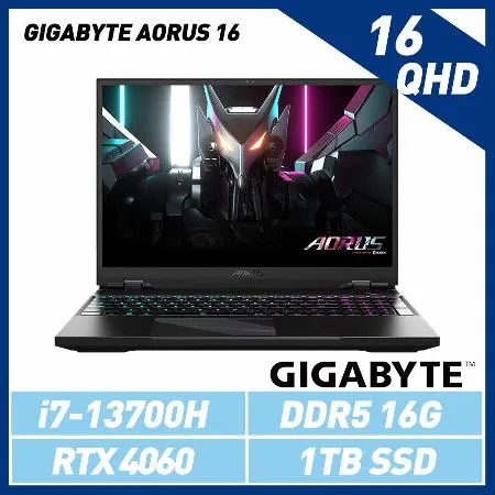 技嘉GIGABYTE AORUS 16 BKF-73TW654SH 16吋筆電