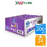 福樂好眠高鈣營養牛乳200mlx24【愛買】