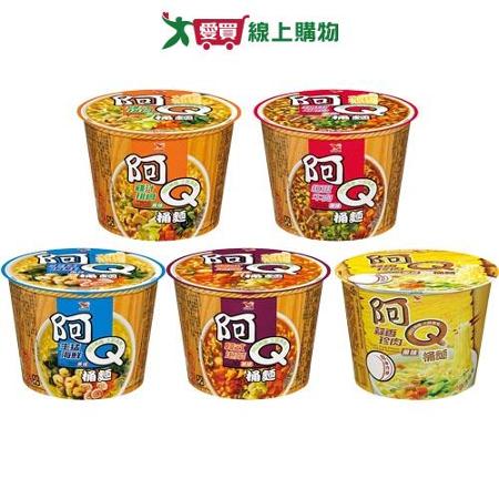 統一阿Q桶麵碗麵系列(3碗/組)