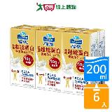 福樂超能蛋白營養牛乳奶茶200mlx6【愛買】