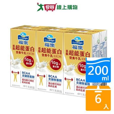 福樂超能蛋白營養牛乳奶茶200mlx6