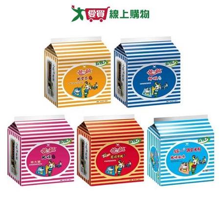 統一麵袋麵系列(五入/袋)