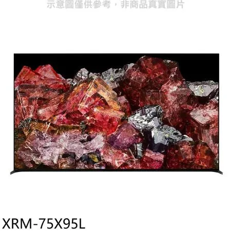 SONY索尼【XRM-75X95L】75吋聯網4K電視(含標準安裝)