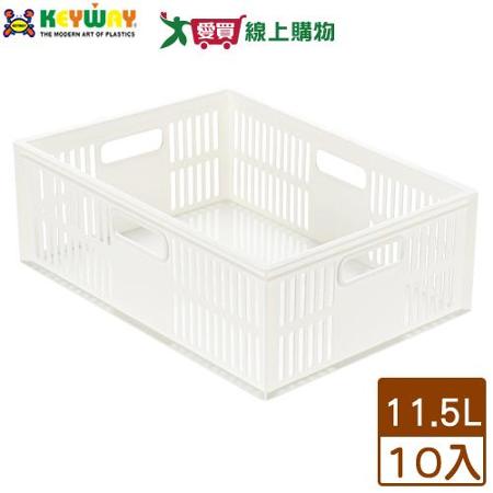 聯府 總理萬用籃(DT-31)【10件超值組】