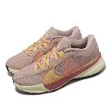 Nike 籃球鞋 Zoom Freak 5 EP Fossil Stone 裸粉 橘黃 男鞋 字母哥 希臘怪物 DX4996-200