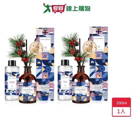 Cocodor夢幻雪球擴香禮盒200ml