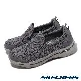 Skechers 休閒鞋 Go Walk Arch Fit-Conference 男鞋 灰 套入式 健走鞋 足弓支撐 216260CHAR