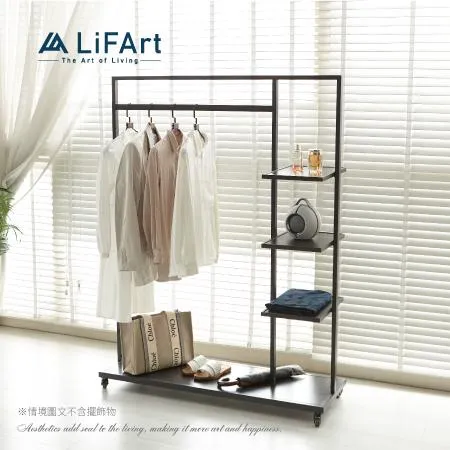 【LiFArt】輕奢時尚層板收納掛衣架