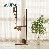 【LiFArt】摩登造型雙桿衣帽架(2色)