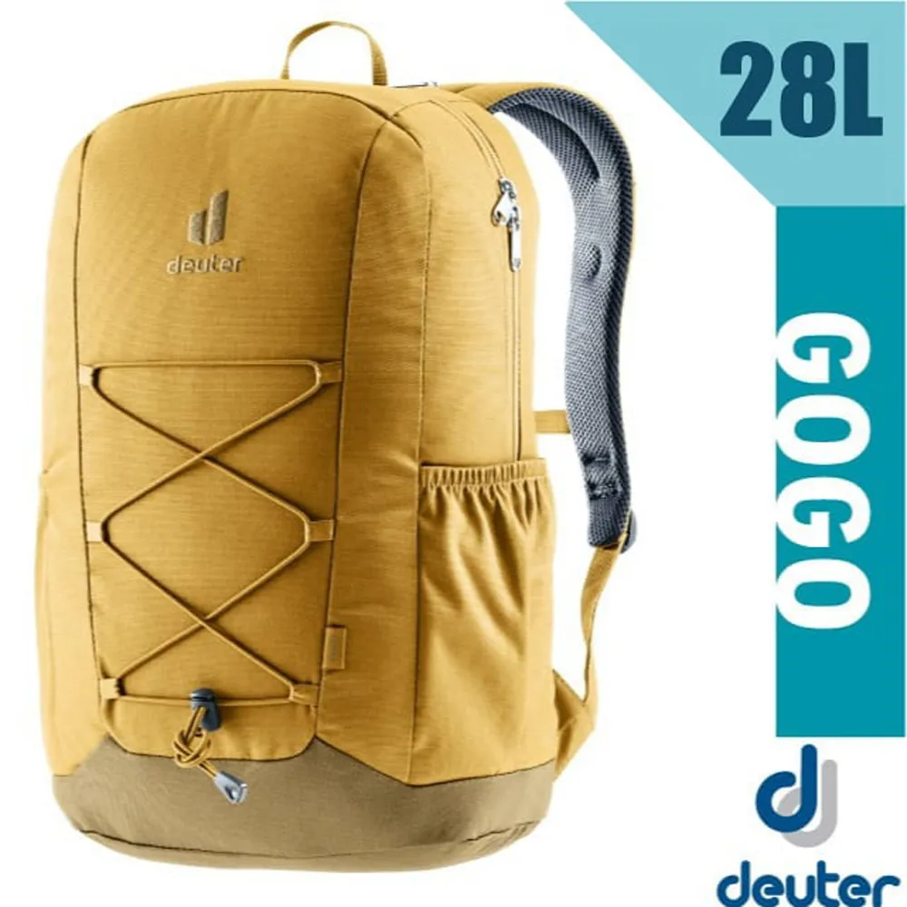 【Deuter】GoGo DayPack 3D透氣休閒旅遊後背包28L(減壓肩帶+扣腰帶)學生書包/3813224 薑黃