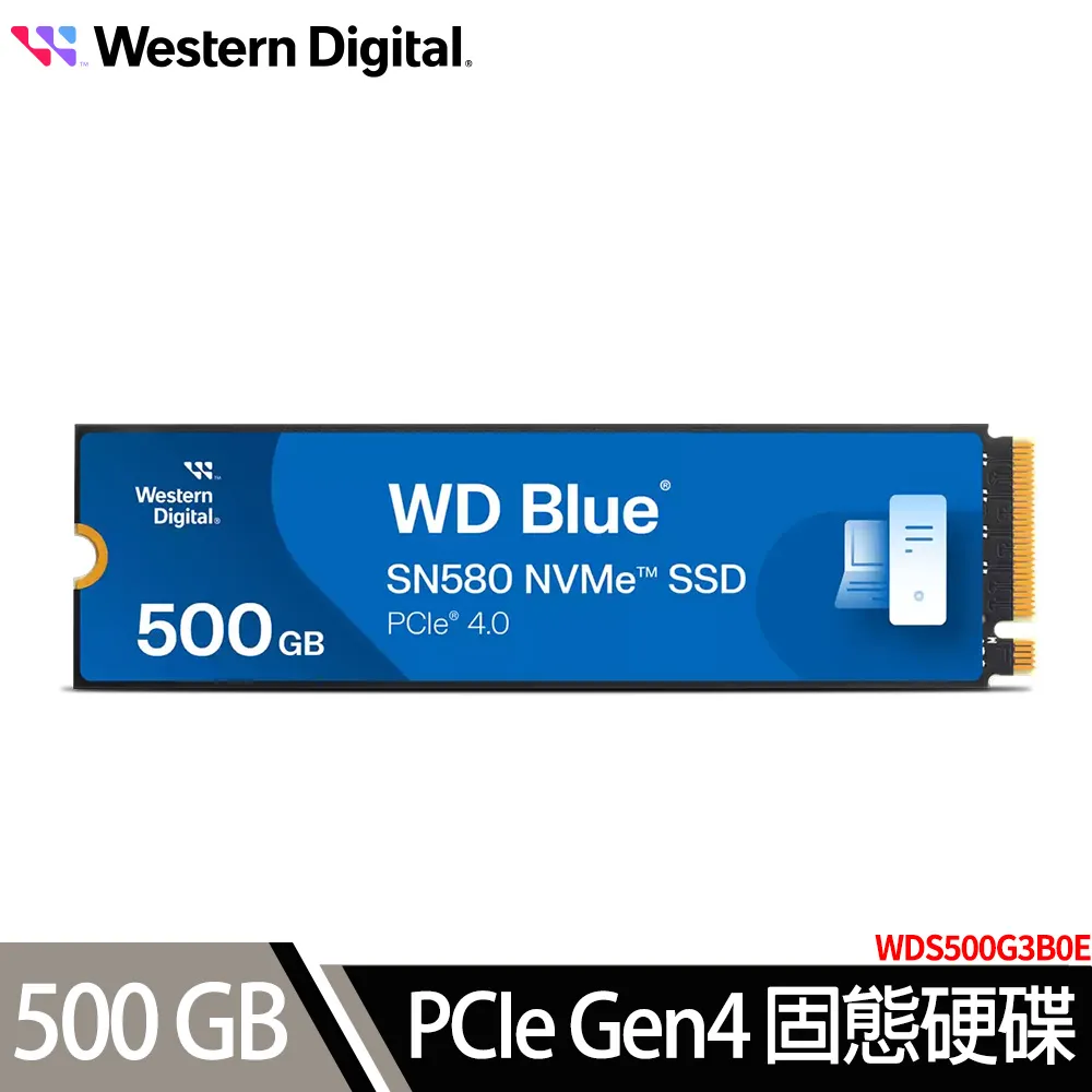 WD藍標 SN580 500GB M.2 PCIe 4.0 NVMe SSD固態硬碟