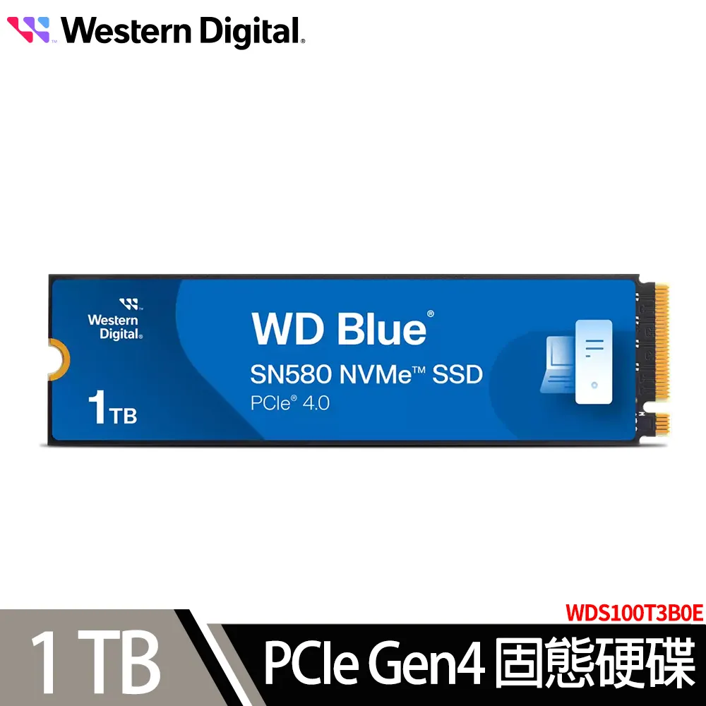 WD藍標 SN580 1TB M.2 PCIe 4.0 NVMe SSD固態硬碟