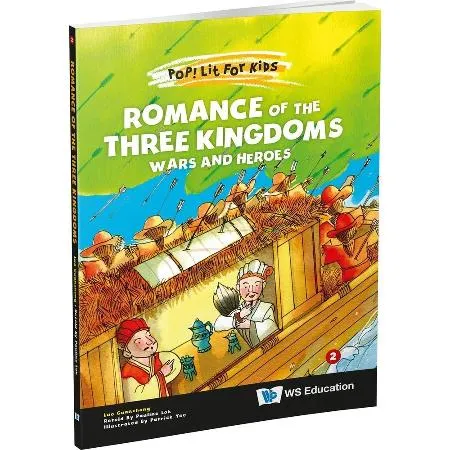 Romance of the Three Kingdoms: Wars[93折] TAAZE讀冊生活