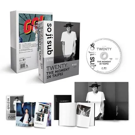 蘇志燮TWENTY：出道20年台灣專場粉絲會DVD+寫真冊+時光筆記本[88折] TAAZE讀冊生活