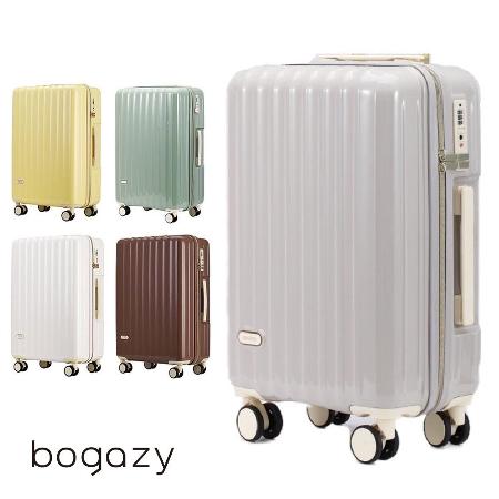 Bogazy 雅典美爵 26吋鏡面光感海關鎖可加大行李箱(多色任選)