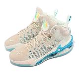 Nike 籃球鞋 Air Zoom G.T. Jump EP 男鞋 奶油白 藍 氣墊 DC9039-200