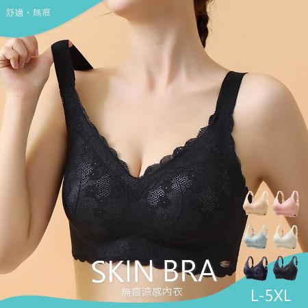 L’eBeauty
極舒適無鋼圈內衣