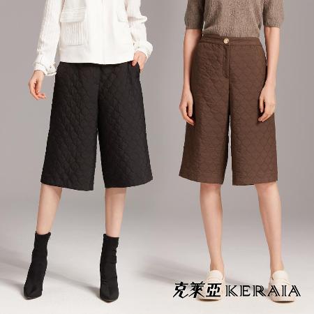 【KERAIA 克萊亞】心型葫蘆串聯鋪棉壓紋五分褲(兩色;XXL)