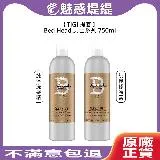 TIGI Bed Head 男士 純淨洗髮精 修護素 750ml