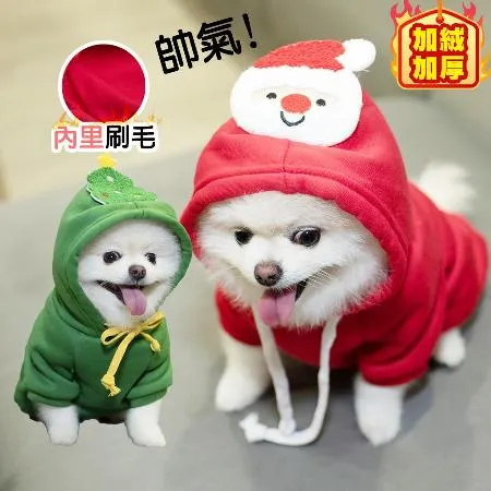 【QIDINA】聖誕寵物保暖帽T E款 M-XXL都能穿 / 寵物衣服 狗狗衣服 貓咪衣服 聖誕 寵物外出 寵物衣