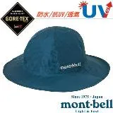 【Mont-bell】女 Gore-Tex Storm Hat 抗UV軟式防水遮陽帽/1128657 SLBL 石灰藍