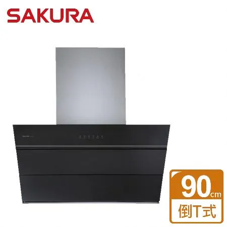 SAKURA 櫻花 近吸抽油煙機90CM(R-7650XL - 含基本安裝)