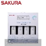 SAKURA 櫻花 RO淨水器專用濾心9支入二年份 適用機型P0230(F0195)