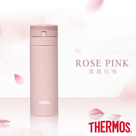 【THERMOS膳魔師】不鏽鋼雪霧玫瑰超輕量自動上鎖保溫瓶350ml(JNS-352-RSPK)