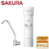 SAKURA櫻花 快捷高效淨水器 單管過濾型(P0670)