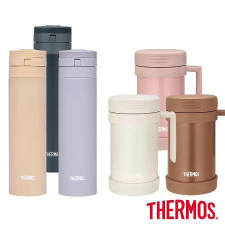 獨家組【THERMOS膳魔師】不鏽鋼輕量自動上鎖保溫瓶450ml+真空杯490ml(JNS-454+JMF-501)