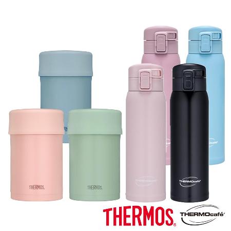 獨家2入組【膳魔師X凱菲】不鏽鋼大口徑燜燒罐500ml+彈蓋保溫瓶480ml(JBN-501+TCVS-480)