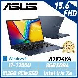 【13代新機】ASUS 華碩 X1504VA-0041B1355U 15.6吋 效能筆電