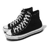 Converse 厚爪鞋 Chuck Taylor All Star City Trek HI 男女鞋 帆布 黑 厚底 A06776C