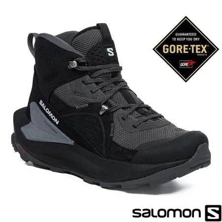 【SALOMON 索羅門】男 ELIXIR Goretex 防水透氣耐磨中筒登山鞋 472959 黑/磁灰/靜灰