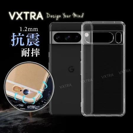  VXTRA Google Pixel 8 Pro 防摔氣墊保護殼 空壓殼 手機殼