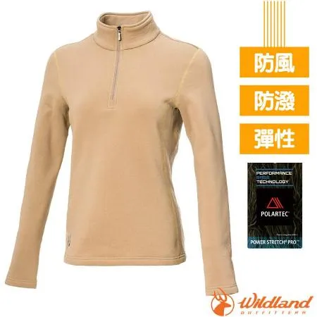 【荒野 WildLand】女 Polartec Pro 超強4向彈性控溫保暖排汗衣 P2603-82 卡其色 V