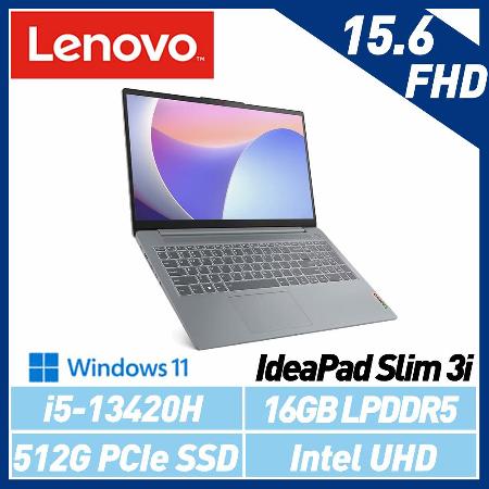 【13代新機】Lenovo 聯想  IdeaPad Slim 3i 83EM0008TW 15吋 效能筆電