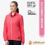 【荒野 WildLand】女 印花透氣抗UV輕薄外套.連帽防曬夾克.風衣/0B11907-139 海棠紅