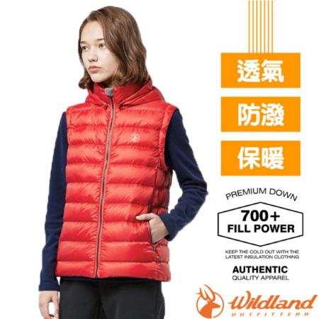 荒野 WildLand
連帽保暖羽絨背心
