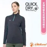 【荒野 WildLand】女彈性雙色前開襟保暖衣.長袖吸濕排汗衫.休閒運動上衣/0B02611-04 霧黑色