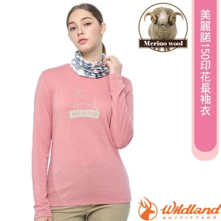荒野 WildLand
100%美麗諾150印花長袖衣