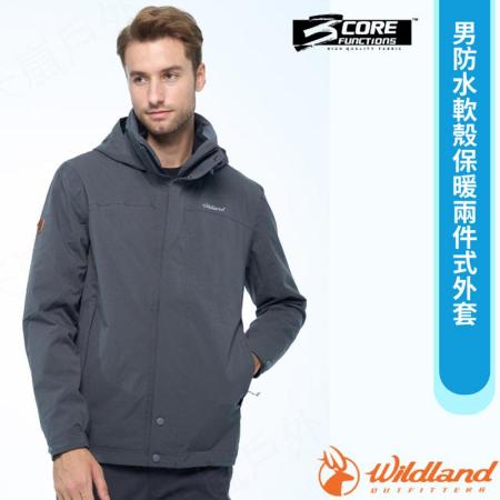 荒野 WildLand
防水軟殼保暖兩件式外套
