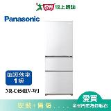 Panasonic國際450L無邊框鋼板3門電冰箱NR-C454HV-W1 含配送+安裝【愛買】