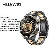 【旗艦送手錶】HUAWEI 華為 Watch Ultimate Design 49mm 1.5吋智慧手錶 GPS手錶